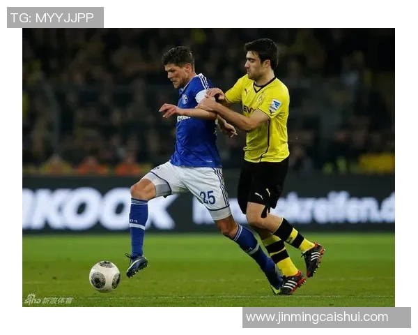 多特蒙德与沙尔克激战进球大战球迷见证经典对决瞬间