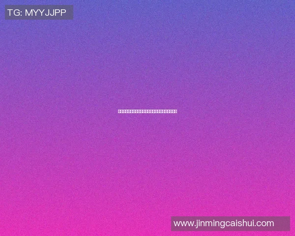 墨尔本联队与珀斯野猫激战在即谁将赢得这场篮球盛宴