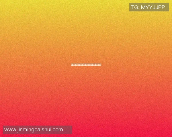 塞尔塔对阵赫塔菲精彩直播全程回顾与赛后分析