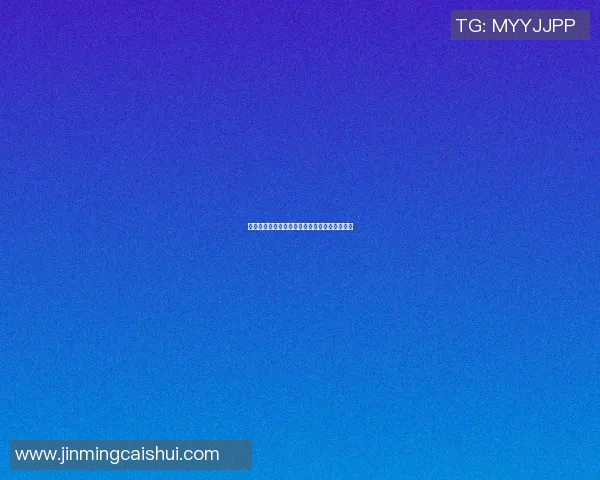 墨西哥美洲与特皮克的精彩对决分析与赛季展望