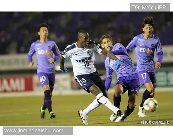 山形山神与川崎前锋精彩对决直播全程回顾及赛后分析