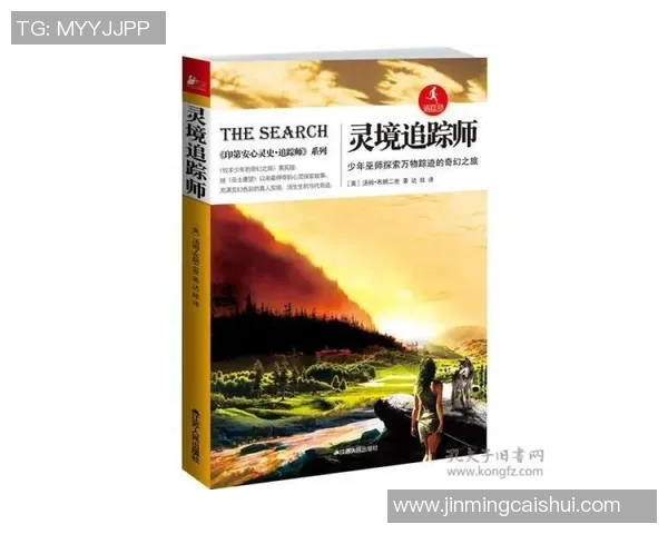 廖三宁的音乐之路与心灵探索：从传统到现代的跨越与融合