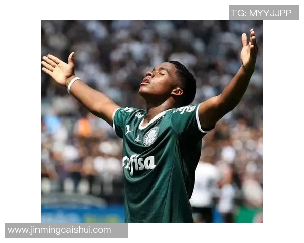 恩德里克的崛起之路：年轻天才如何改变足球世界的未来