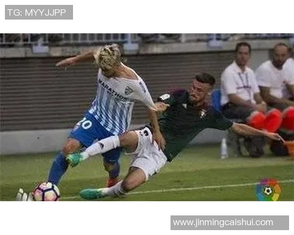 格拉那达主场迎战皇家社会争夺西甲宝贵积分的精彩对决