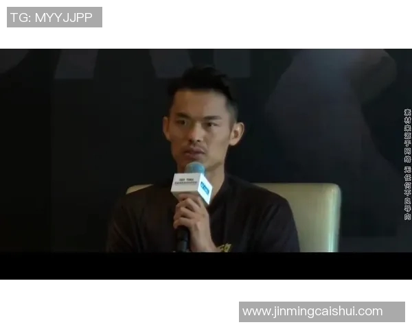 林丹与马尔科夫的巅峰对决：羽坛传奇的精彩较量与历史意义解析