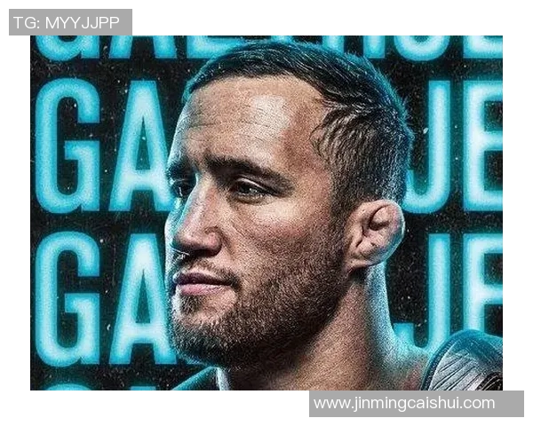 盖奇与小鹰巅峰对决直播盛况全程回顾与精彩瞬间解析 盖奇与小鹰巅峰对决直播盛况全程回顾与精彩瞬间解析