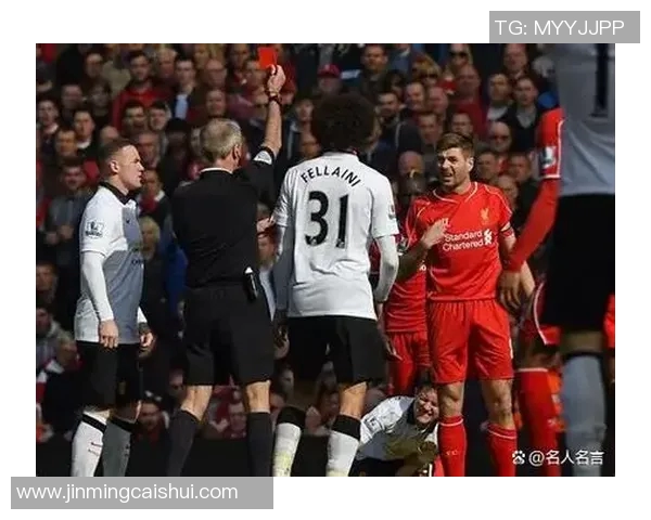 精彩对决曼联迎战利物浦视频直播全程回顾与赛后分析