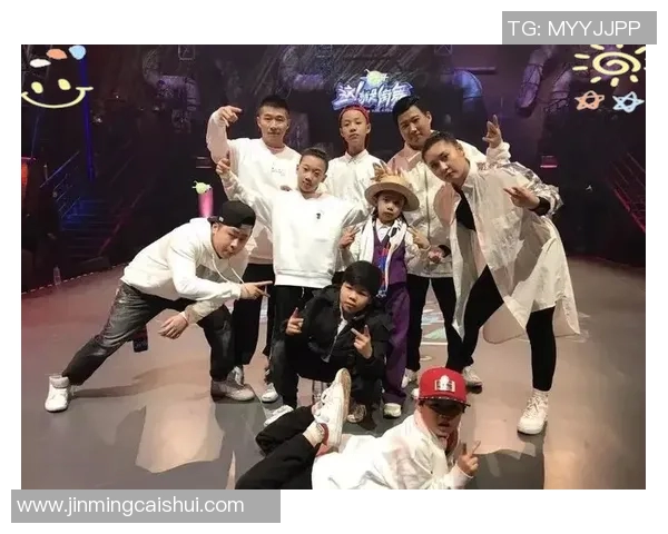 重庆街舞队心理素质引发热议探讨街舞文化中的心理挑战与团队协作 重庆街舞队心理素质引发热议探讨街舞文化中的心理挑战与团队协作