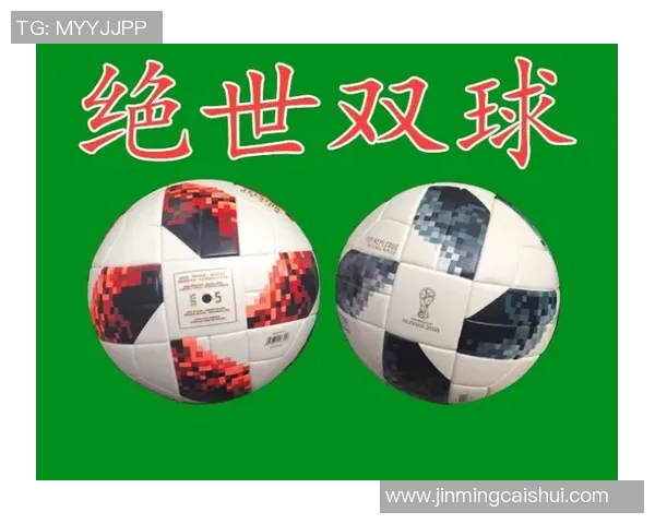 迪安与罗马比赛前瞻及胜负预测分析全面解读