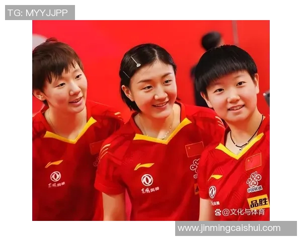 陈梦与孙颖莎巅峰对决乒乓球赛场谁将笑到最后引发热议