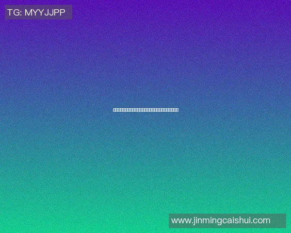 阿雅克与梅斯肖的精彩对决揭示足球战术与团队合作的重要性 阿雅克与梅斯肖的精彩对决揭示足球战术与团队合作的重要性