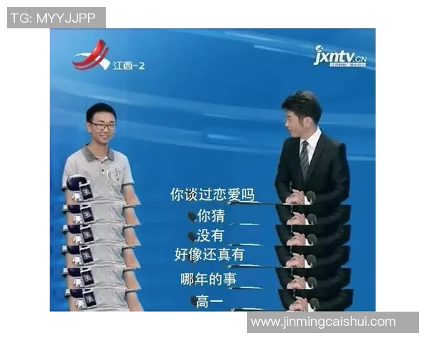 张昊的成长之路：从青涩少年到职场精英的奋斗历程与心路历程