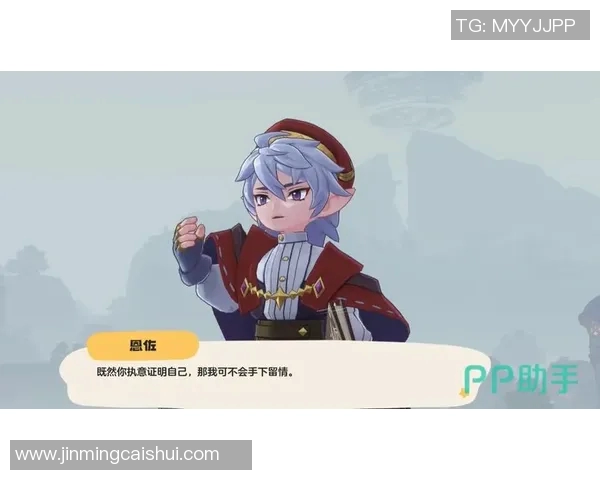 恩佐的成长之路与未来展望：从小镇少年到梦想追逐者的心路历程
