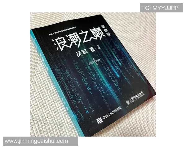 李添荣:在时代浪潮中坚持自我追求与创新发展的故事 李添荣:在时代浪潮中坚持自我追求与创新发展的故事