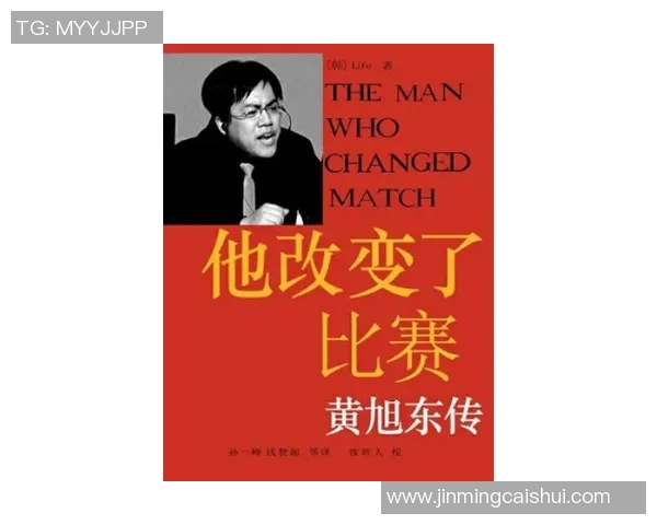 格拉夫与阿基里斯的对决：勇气与智慧的较量与启示